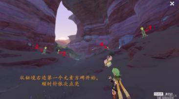 妖尾VS海贼王1.1