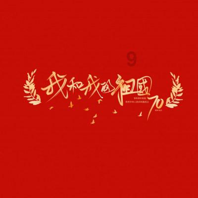 三小只僵尸的游戏时间9