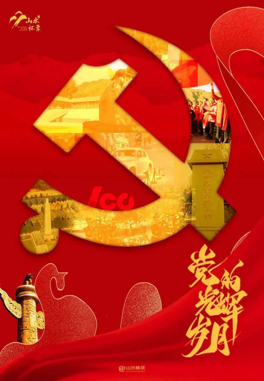 逃离整洁的杂物间